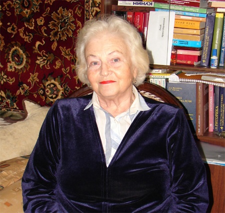 Ярина Голуб